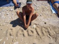 Gradac 2010